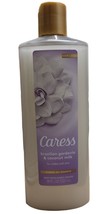 1 New Caress Brazilian Gardenia & Coconut Milk Body Wash 18 fl oz - $17.81