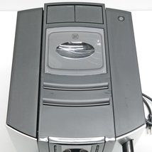 Jura 15070 E6 Automatic Coffee Machine image 3