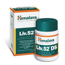 Himalaya Liv 52 Ds Tablets (5 Bottles 300 Tablets) Liver Health Care - $19.78