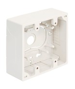 ICC Mounting Box in Double Gang, White - $24.26