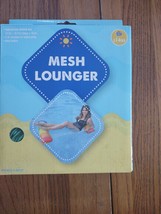 Mesh Lounger Swimming - $19.79