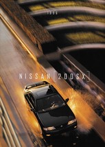 1996 Nissan 200SX sales brochure catalog US 96 SE SE-R - $8.00