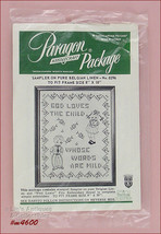 Vintage Paragon God Loves The Child Sampler Kit NOS Unopened Package (#M4600) - $20.00