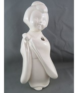 Vintage Benihana Mug - Geisha with Parasol - From Orchids of Hawaii  - $45.00
