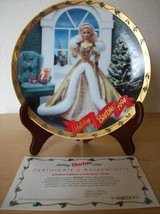 1994 Barbie Enesco Christmas Limited Edition Collector’s Plate - $25.00