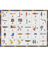 counted Cross Stitch Pattern Hieroglyphic alphabet 331*257 stitches BN937 - $3.99