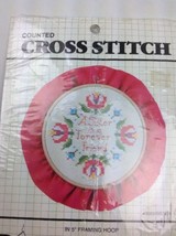 Vtg Designs for the Needle SISTER Counted Cross Stitch Framing Hoop Picture Kit - $6.64