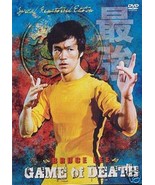 Bruce Lee Game Of Death DVD Kareem Abdul Jabbar Dan Inosanto Jeet Kune Do - $23.00