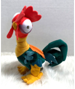Disney Store Moana Rooster Hei Hei Animated Plush Stuffed Toy Clucks Sound - $22.76