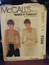 McCall&#39;s 7358 Misses Cover Up &amp; Camisole Pattern - Size P Bust 30 1/2-31... - $9.37