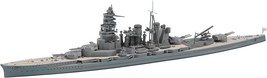 Hasegawa Ship Model - Imperial Japanese Navy Battleship Hiei - $32.66