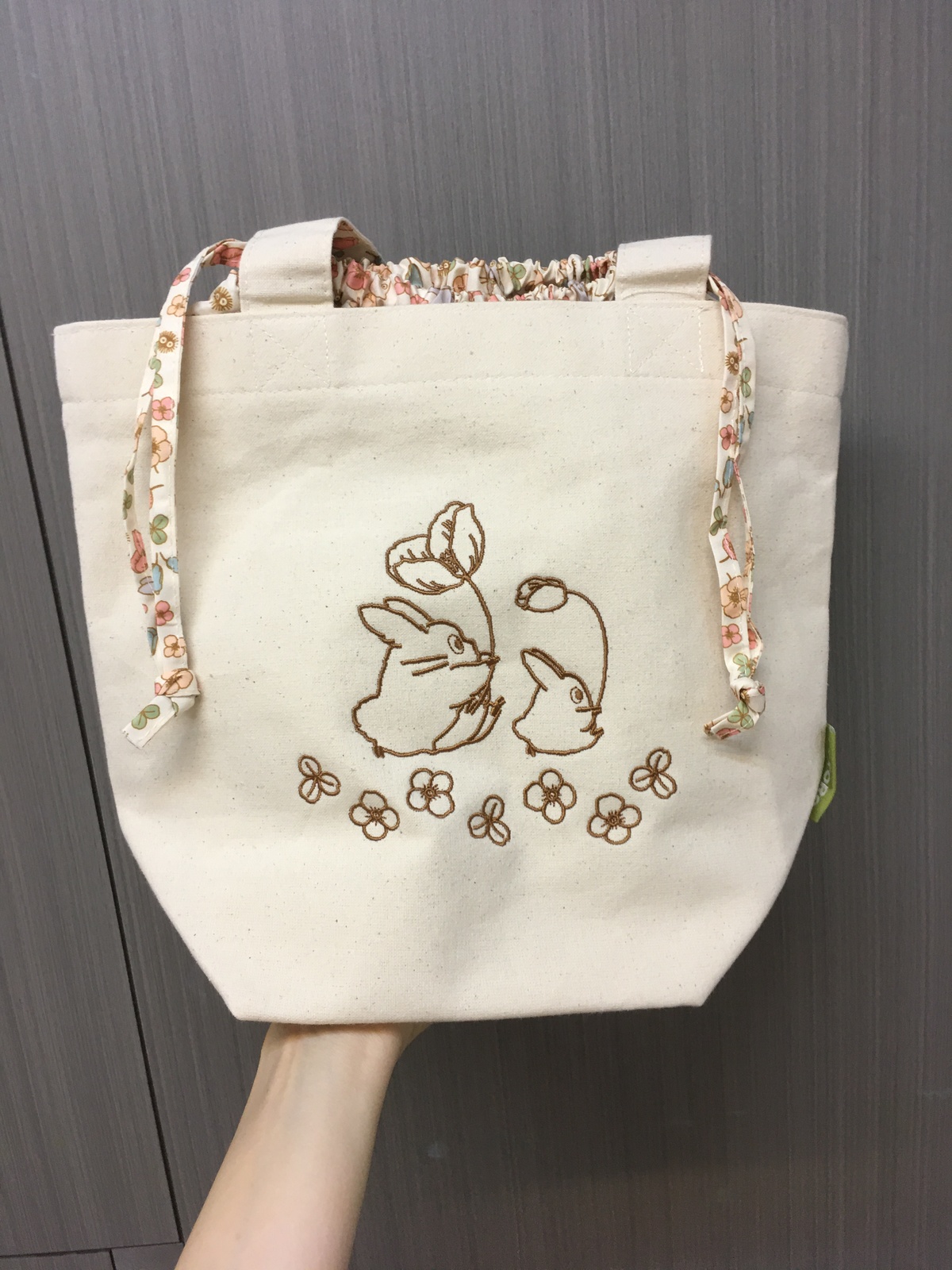 Skater My Neighbor Totoro Drawstring Lunch Bag