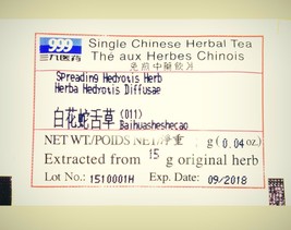  Bai Hua She She Cao Oldenlandia or Heydyotis Herba Hedyotidis Diffusae ... - $75.54