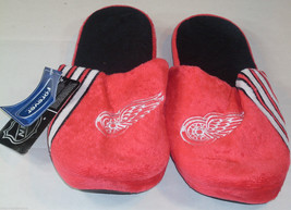 Nwt Nhl Stripe Logo Slide Slippers - Red Wings - Extra Large - $19.95