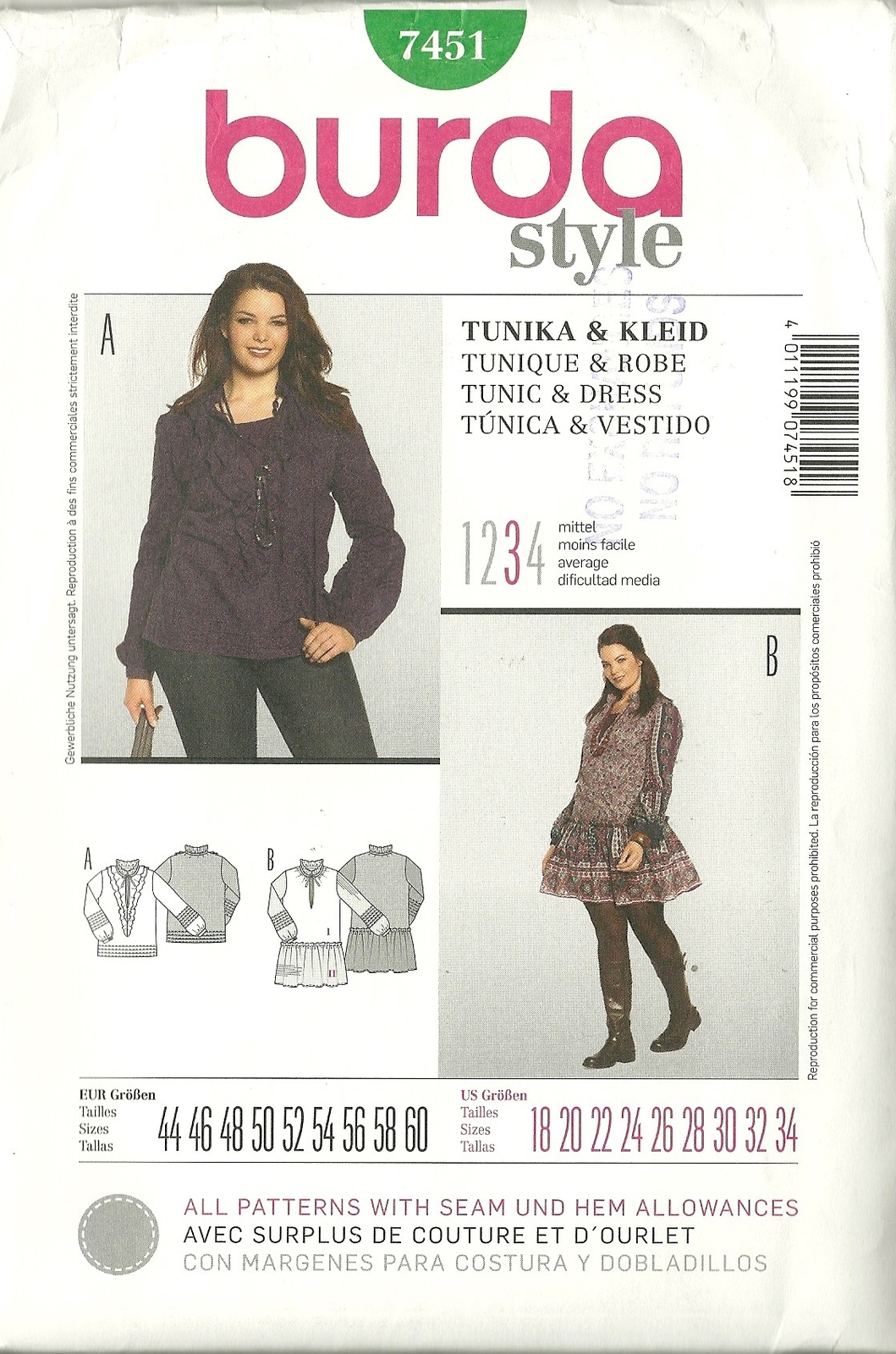 Primary image for Burda Sewing Pattern 7451 Misses Womens Dress Tunic Size 18 - 34 New