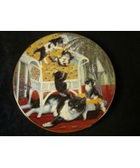 JUST FOR THE FERN OF IT Cat collector plate Gre Gerardi COUNTRY KITTENS ... - $29.99