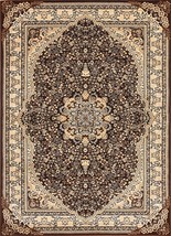 Msrugs Traditional Oriental Medallion Brown Beige Area Rug Persian Style... - $95.40