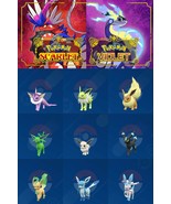 All 11 NON Shiny 6IV EV Trained** Ultra Beasts Pokémon Sword/Shield