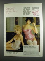 1984 Victoria's Secret Designer Lingerie Ad - Romance - $14.99