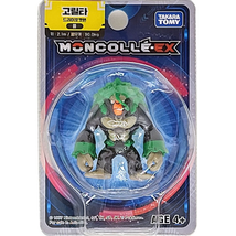 TAKARA TOMY Pokemon Monster Collection Rillaboom Figure s20061 - $26.02