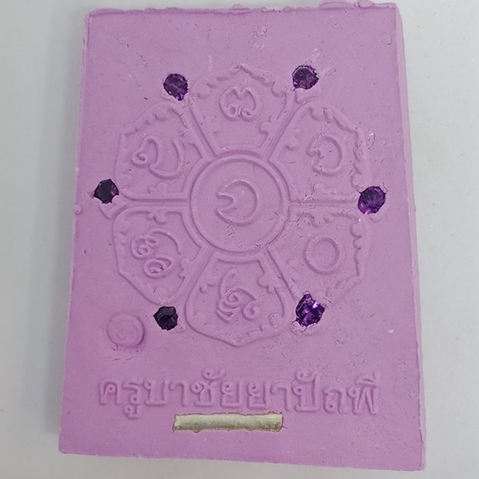 Thai Amulet Phraya Nok Yoong Tong Mahachok Mahalaab Pendant by Krooba
