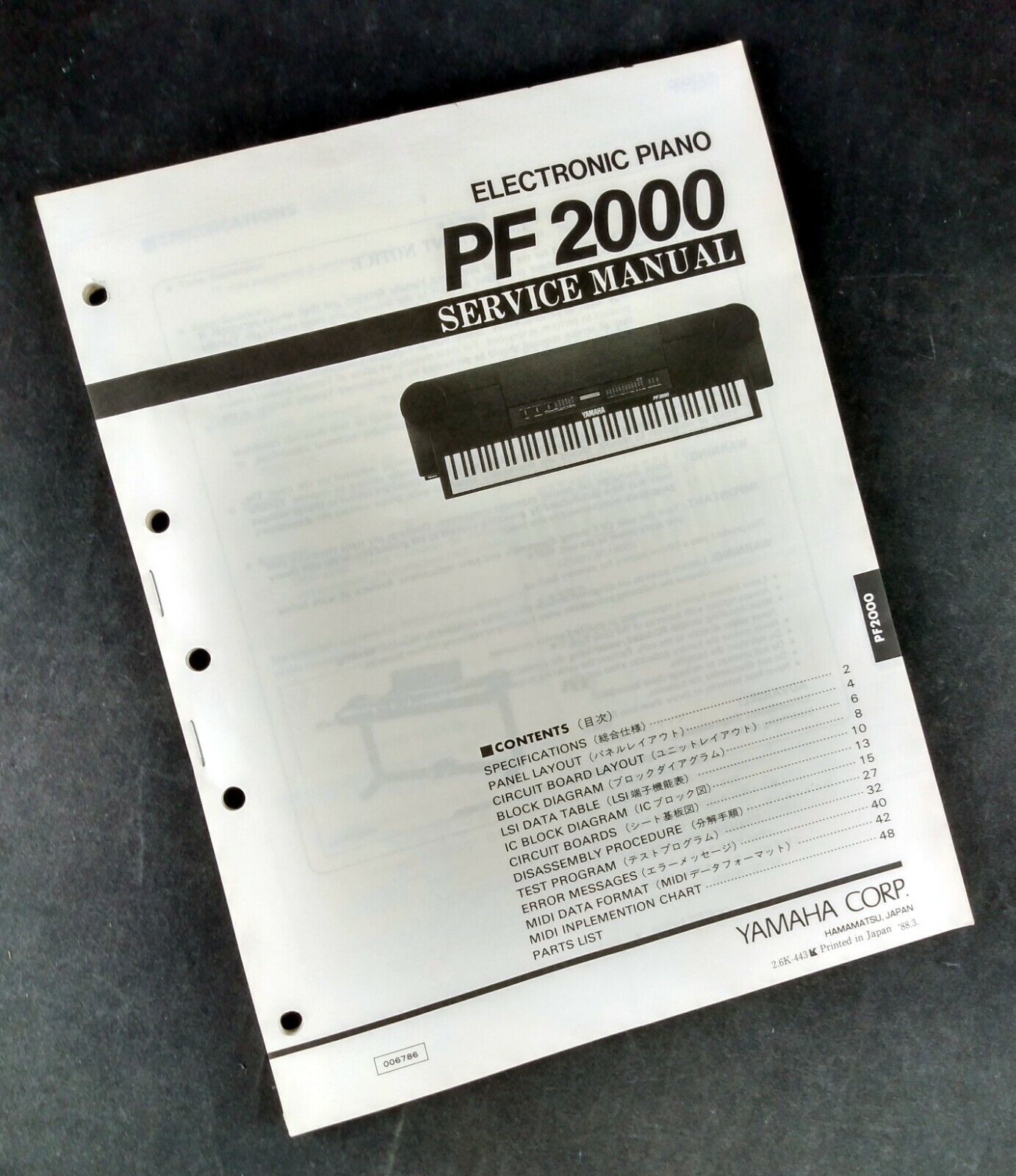 YAMAHA Pf2000 Electronic Piano Service and similar items