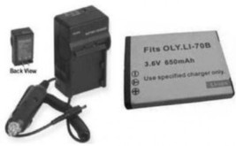 LI-70B LI70B Battery + Charger for Olympus D710 D-700 D-715 - $15.04