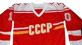 Any Name Number CCCP Russia Retro Hockey Jersey Red Bure Any Size image 4