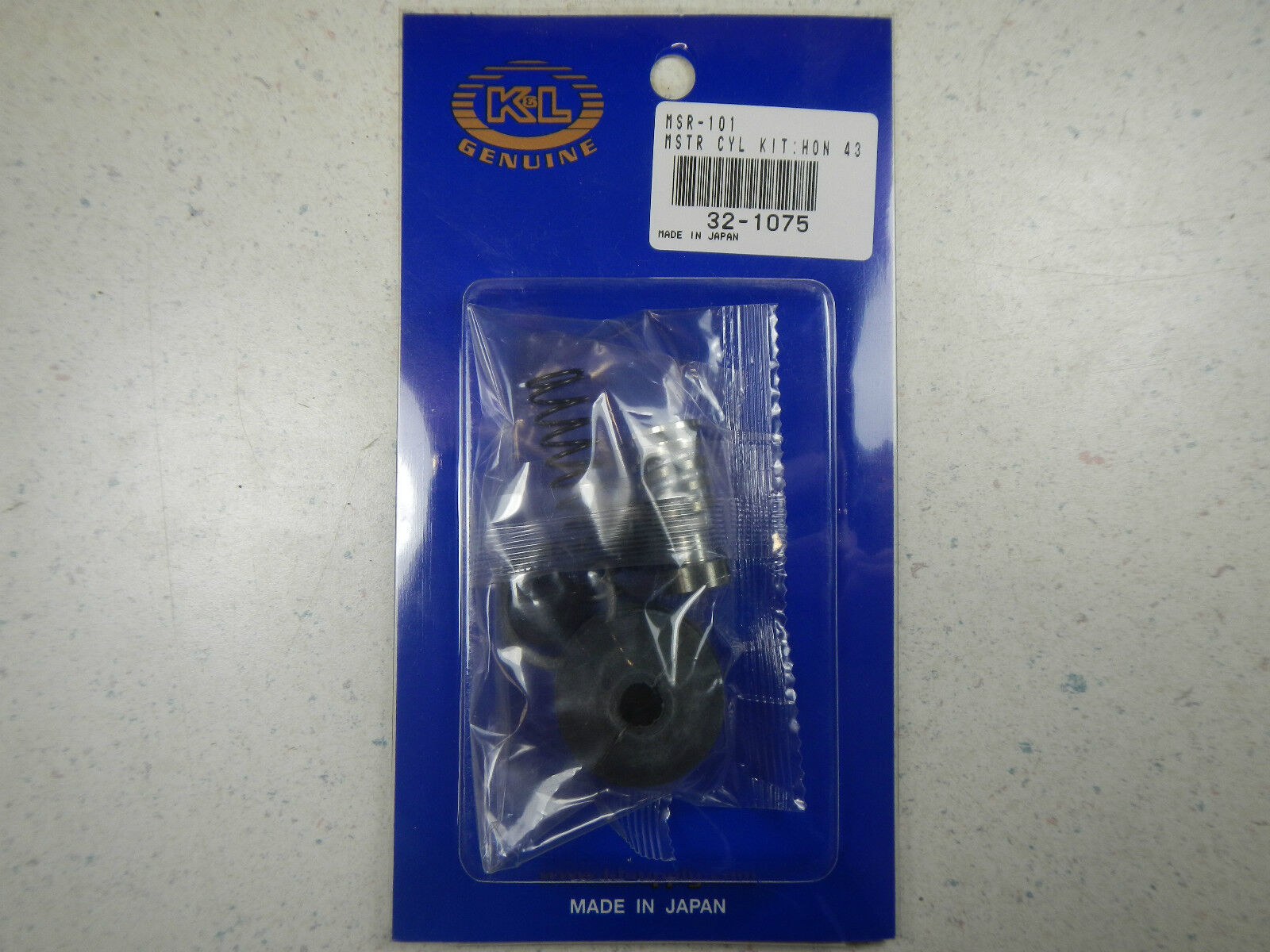 Rear Brake Master Cylinder Rebuild 1983 1984 1985 1986 HONDA VF1100C