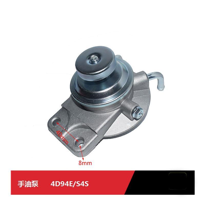 Forklift Hand Oil Pump 129917 55810 Fits Yanmar 4d94e Engine Mitsubishi