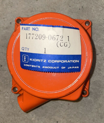 Echo 177209-06721 Starter Case SRM-300 SEM-400 OEM NOS Shindaiwa - $34.65