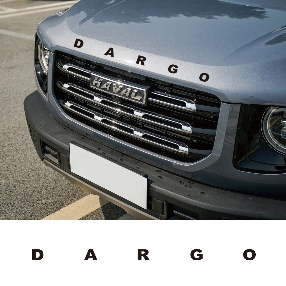 Car Front Hood Cover Vinyl Film Auto Emblem Stickers Decals For HAVAL