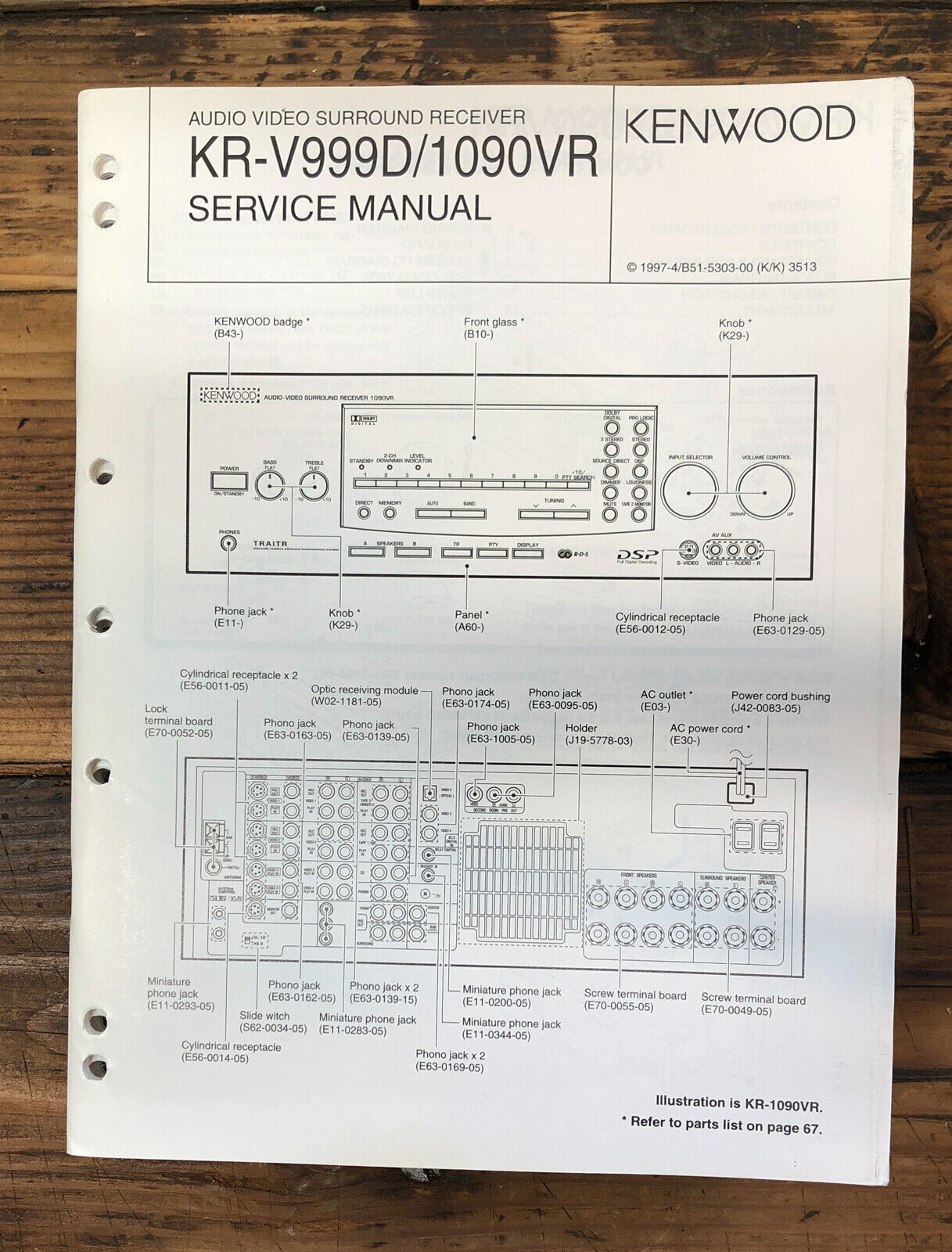 Used Kenwood KR-V999D Surround sound receivers for Sale