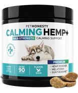  PetHonesty Calming Hemp Chews for Dogs Hemp+ Max-Strength Calming Support    - $39.99