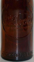 Vintage soda pop bottle COCA COLA Jackson Tennessee 75th aniv 1980 unuse... - $7.99