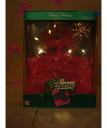 1990 Happy Holidays Holiday Barbie NRFB by Mattel - $75.00