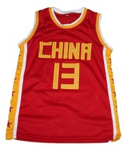 Yao Ming Team China Basketball Jersey Sewn Red Any Size image 1