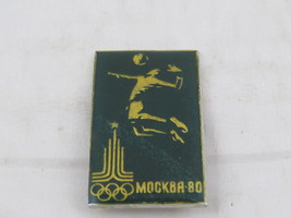 1980 Summer Olympic Pin - Vollebay Event Pin - Moscow USSR - Celluloid Pin - $19.00