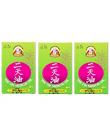 (3 Boxes) Hong Kong Yee Tin Tong Buddha Brand  Yee Tin Medicated Oil 30ml - $36.00