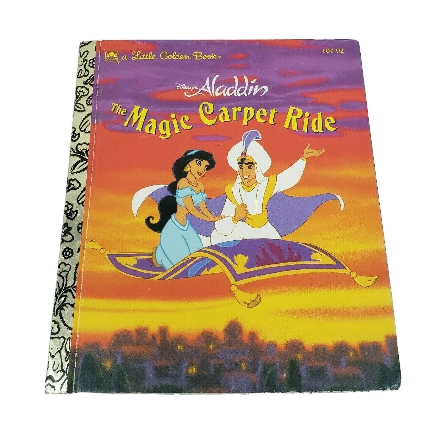 Vintage 1993 Disney Aladdin Magic Carpet and 50 similar items