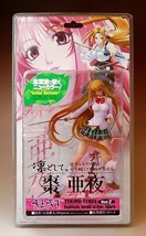 BOME: Tenjho Tenge - Aya Natsume Tokubetsu Ver PVC Figure NEW! - $79.99