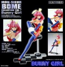 Monsieur BOME: Collection #7 Bunny Girl Figure Brand NEW! - $69.99