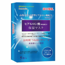 Dr.Morita Hyaluronic Acid Essence Facial Mask 5pcs (Japanese Version) image 1