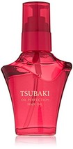 TSUBAKI Shiseido Hair Oil