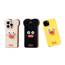 Brunch Brother Toast Duck iPhone 14 iPhone 14 Pro Protective Silicone Case Skin