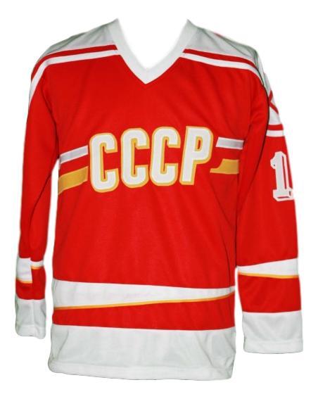 Bure  10 cccp russia retro hockey jersey red   1