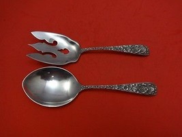 Forget Me Not by Stieff Sterling Silver Salad Serving Set 2pc FH AS 8" - $385.11