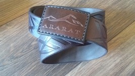 Armenian Leather Belt, Belt for Men, Belt and Buckle, Handmade Mount Ararat Belt - $109.00