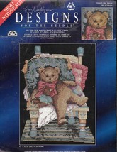 Leisure Arts Floss Needlepoint Designs #5903 Mr. Bear Canvas - NEW - $19.79