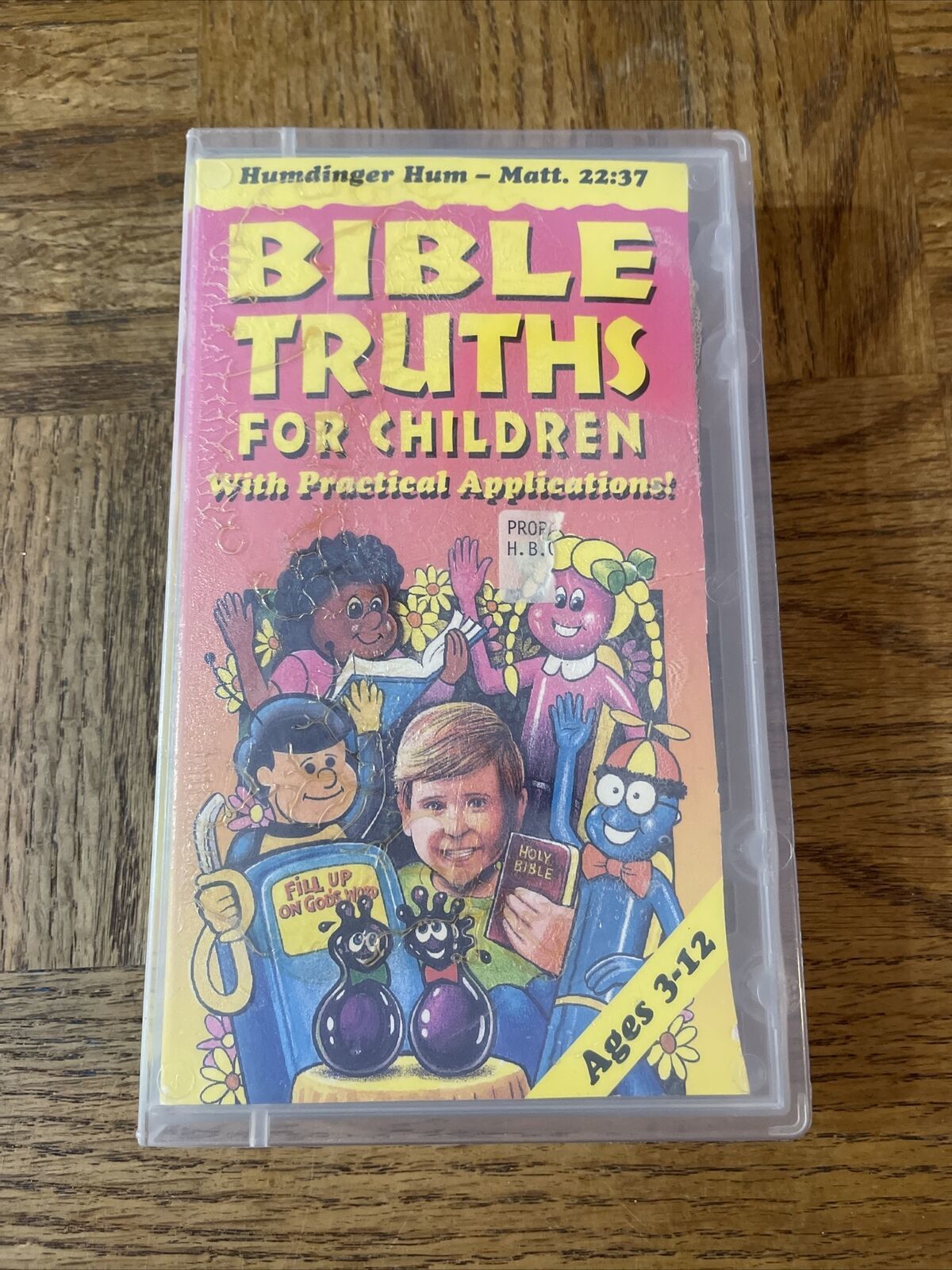 Bible Hum - tgs0pkm